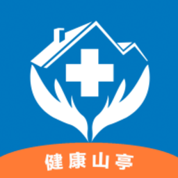 健康山亭app