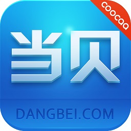 当贝市场创维酷开专用版app(当贝市场·coocaa)