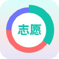 报准志愿app