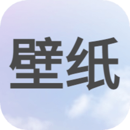 次水壁纸app