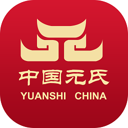 中国元氏app