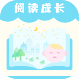 绘本故事app