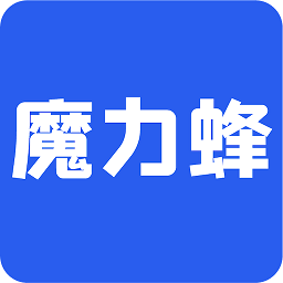 魔力蜂app