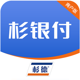 杉银付商户app