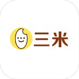 三米影单app