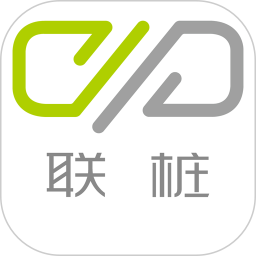 联桩充电桩app