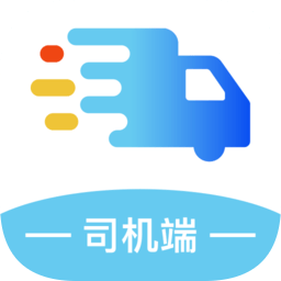 国链通司机app