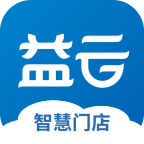 益存云店app