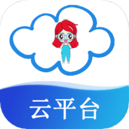 云帮课中小学生平台app