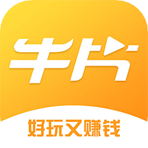 牛片app