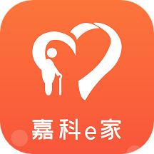 嘉科e家app