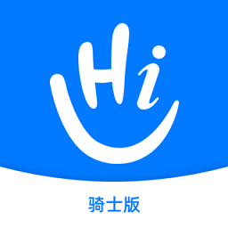 嗨活骑士app