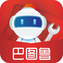 汽配铺app