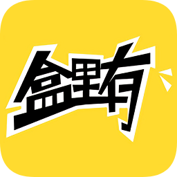 盒里有app