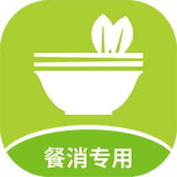 餐聚达供应商app