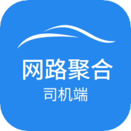 网路聚合app