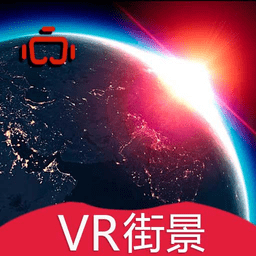 联星北斗地图app