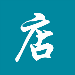 云管门店app