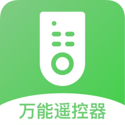 海信遥控器app