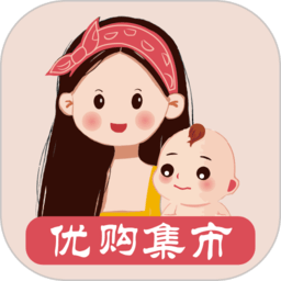 优购集市app