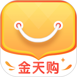 金天购app