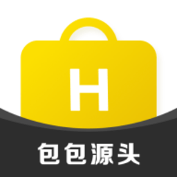 包包源头app