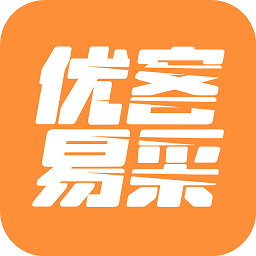 优客易采app