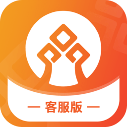 新泰齐丰e惠客服app