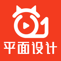 在线学设计app