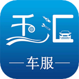 千汇车服app