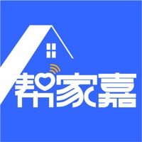 帮家嘉app