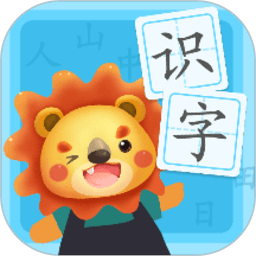 航航识字app