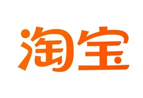 淘宝双十一优惠券如何获取 双十一领取优惠券方法推荐