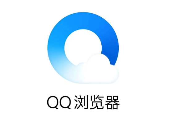 QQ浏览器文件下载路径在哪看 查找文件下载路径教程