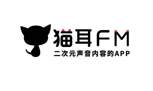 猫耳fm盲盒剧场玩法技巧 盲盒玩法详情详情