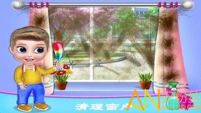 芭比公主大扫除游戏