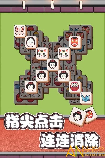 方块物语手机版中文版