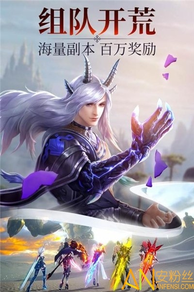 武炼巅峰之武道哔哩哔哩版