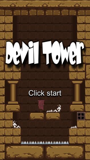 deviltower官方版(暂未上线)