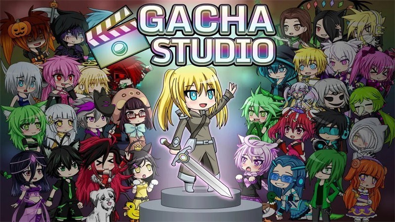 gachastudio最新版