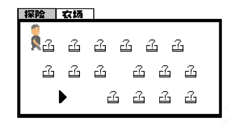 范哥大探险游戏