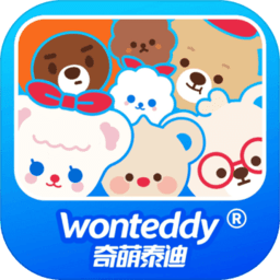 奇萌泰迪wonteddy微世界游戏