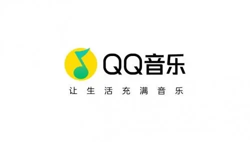 qq音乐在哪里看商品订单 查看订单教程大全