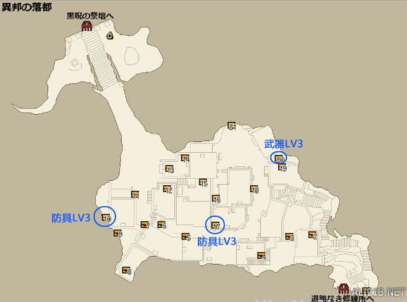 《龙之信条：黑暗崛起》黑咒岛3级武器及防具位置解析