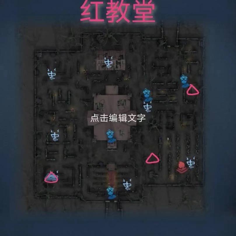 《第五人格》地窖在哪里？地窖位置介绍