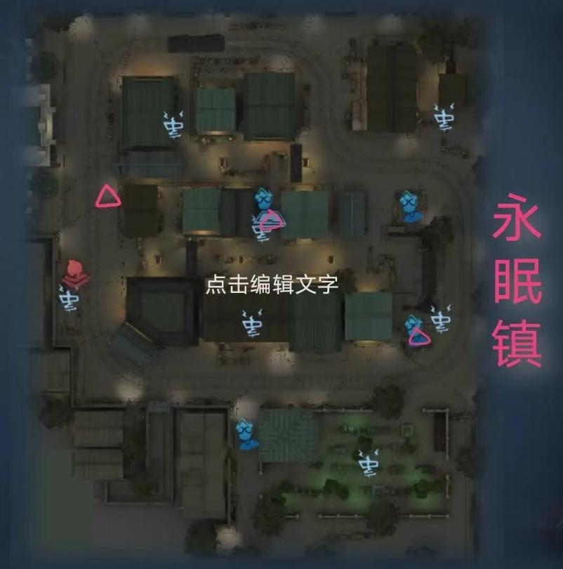 《第五人格》地窖在哪里？地窖位置介绍