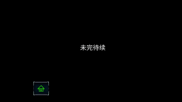 密室逃脱绝境系列2海盗船通关攻略