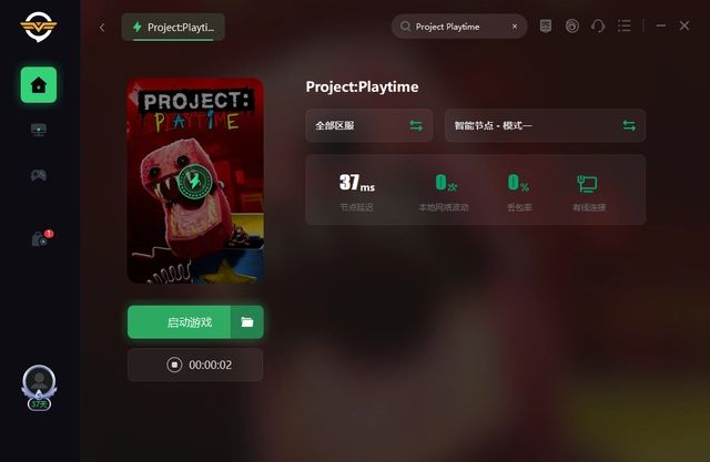 project playtime如何联机 和好友一起联机攻略大全