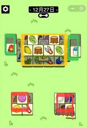 羊了个羊12.27关卡如何过 12月27日每日一关通关教程大全