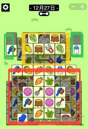 羊了个羊12.27关卡如何过 12月27日每日一关通关教程大全